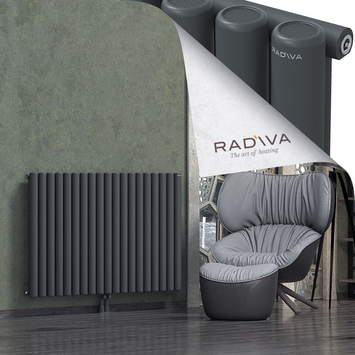 Mati Radiateur En Aluminium 900x1402 Anthracite Foncé - Thumbnail