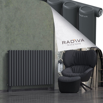 Mati Radiateur En Aluminium 900x1402 Anthracite Foncé - Thumbnail