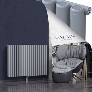 Mati Radiateur En Aluminium 900x1402 Gris - Thumbnail