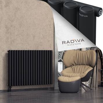 Mati Radiateur En Aluminium 900x1402 Noir - Thumbnail