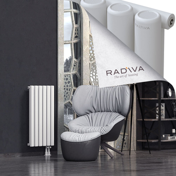 Mati Radiateur En Aluminium 900x440 Blanc - Thumbnail