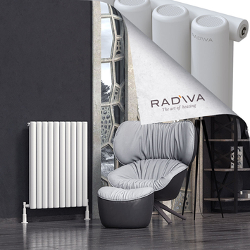 Mati Radiateur En Aluminium 900x736 Blanc - Thumbnail