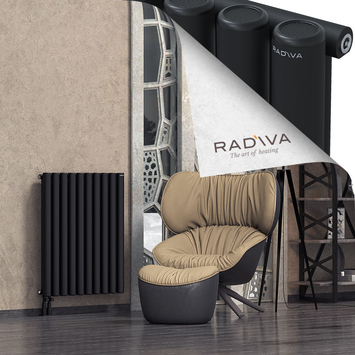 Mati Radiateur En Aluminium 900x736 Noir - Thumbnail