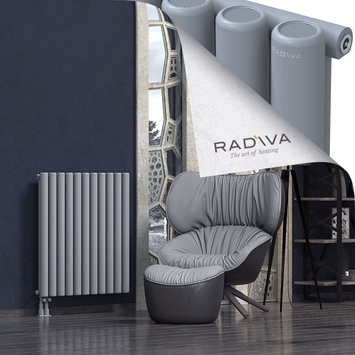 Mati Radiateur En Aluminium 900x810 Gris - Thumbnail