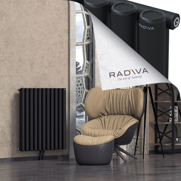 Mati Radiateur En Aluminium 900x810 Noir - Thumbnail