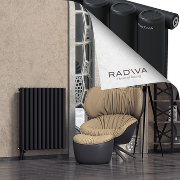 Mati Radiateur En Aluminium 900x810 Noir - Thumbnail