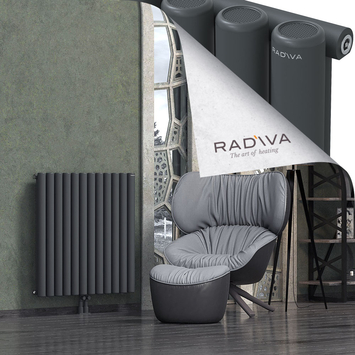 Mati Radiateur En Aluminium 900x884 Anthracite Foncé - Thumbnail