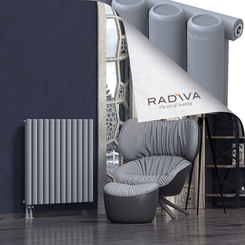 Mati Radiateur En Aluminium 900x884 Gris - Thumbnail