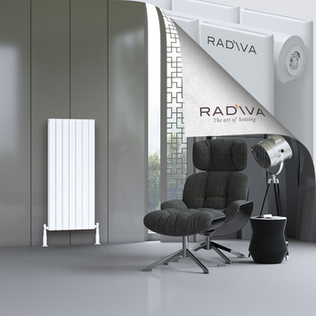 Oti Aluminium Radiator 1200x514 White - Thumbnail