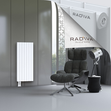 Oti Aluminium Radiator 1200x514 White - Thumbnail