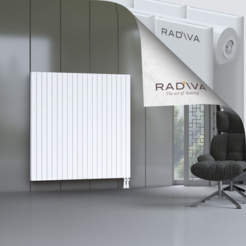 Oti Aluminium Radiator 1500x1476 White - Thumbnail