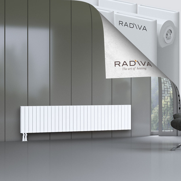 Oti Aluminium Radiator 500x2290 White - Thumbnail