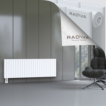 Oti Aluminium Radiator 600x1772 White - Thumbnail