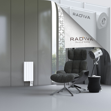 Oti Aluminium Radiator 600x292 White - Thumbnail