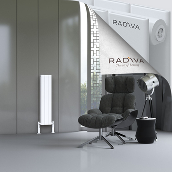 Oti Radiateur En Aluminium 1000x218 Blanc - Thumbnail