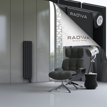 Oti Radiateur En Aluminium 1200x292 Noir - Thumbnail