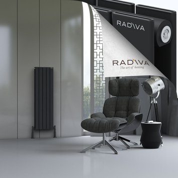 Oti Radiateur En Aluminium 1200x366 Noir - Thumbnail