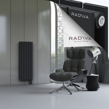 Oti Radiateur En Aluminium 1200x440 Noir - Thumbnail