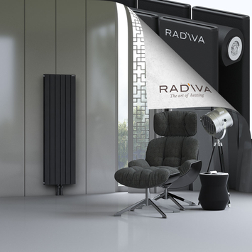 Oti Radiateur En Aluminium 1500x440 Noir - Thumbnail