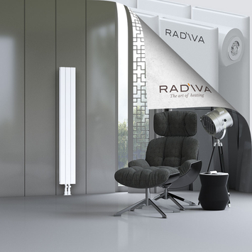 Oti Radiateur En Aluminium 1600x218 Blanc - Thumbnail