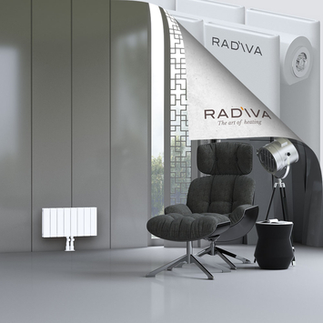 Oti Radiateur En Aluminium 300x588 Blanc - Thumbnail