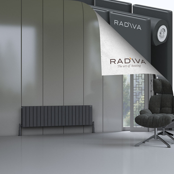 Oti Radiateur En Aluminium 400x1476 Anthracite Foncé - Thumbnail