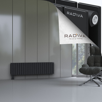 Oti Radiateur En Aluminium 400x1550 Noir - Thumbnail