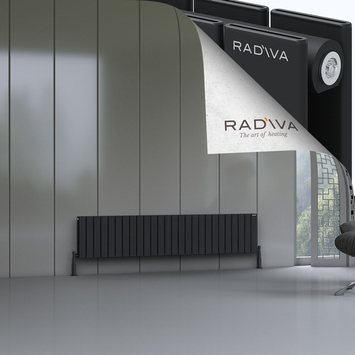 Oti Radiateur En Aluminium 400x1920 Noir - Thumbnail