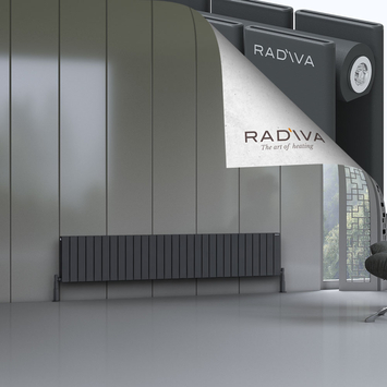 Oti Radiateur En Aluminium 400x2142 Anthracite Foncé - Thumbnail