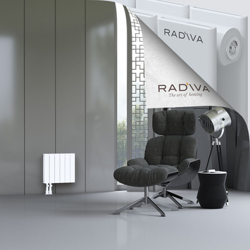 Oti Radiateur En Aluminium 400x440 Blanc - Thumbnail