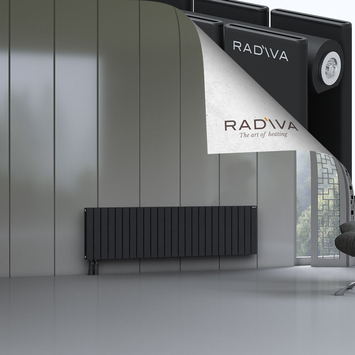 Oti Radiateur En Aluminium 500x1846 Noir - Thumbnail