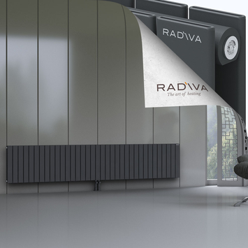 Oti Radiateur En Aluminium 500x2586 Anthracite Foncé - Thumbnail