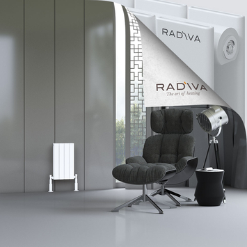 Oti Radiateur En Aluminium 500x292 Blanc - Thumbnail