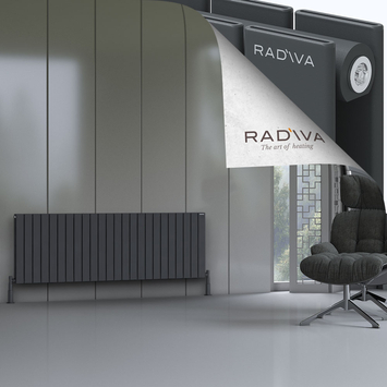 Oti Radiateur En Aluminium 600x1772 Anthracite Foncé - Thumbnail