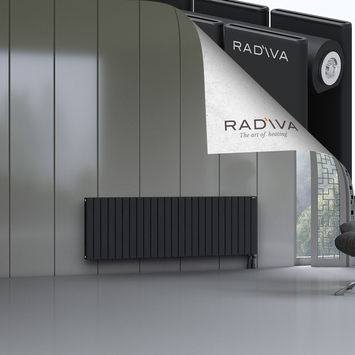 Oti Radiateur En Aluminium 600x1846 Noir - Thumbnail