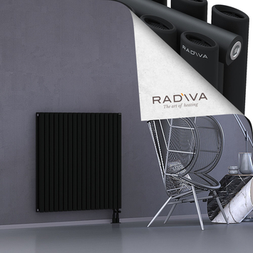 Tano Aluminium Radiator 1000x1036 Black - Thumbnail