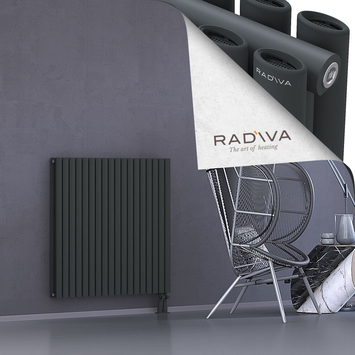 Tano Aluminium Radiator 1000x1036 Dark Anthracite - Thumbnail