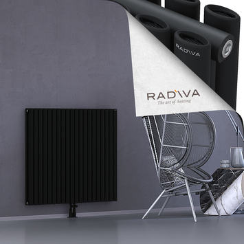 Tano Aluminium Radiator 1000x1152 Black - Thumbnail