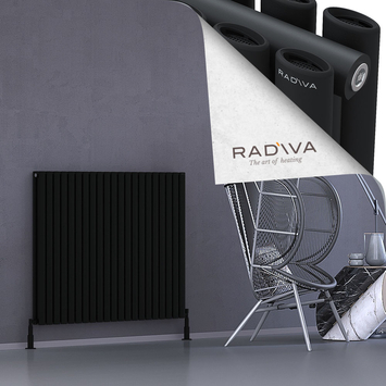 Tano Aluminium Radiator 1000x1210 Black - Thumbnail