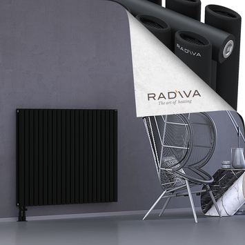 Tano Aluminium Radiator 1000x1268 Black - Thumbnail