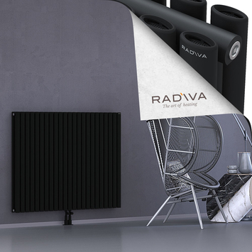 Tano Aluminium Radiator 1000x1326 Black - Thumbnail