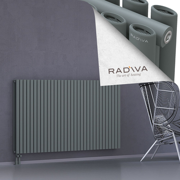 Tano Aluminium Radiator 1000x1848 Anthracite - Thumbnail