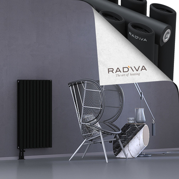 Tano Aluminium Radiator 1000x572 Black - Thumbnail