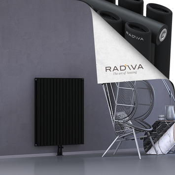 Tano Aluminium Radiator 1000x862 Black - Thumbnail