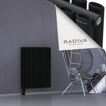 Tano Aluminium Radiator 1000x862 Black - Thumbnail