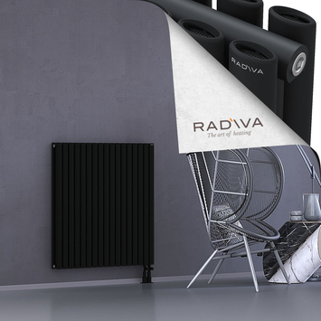 Tano Aluminium Radiator 1000x978 Black - Thumbnail