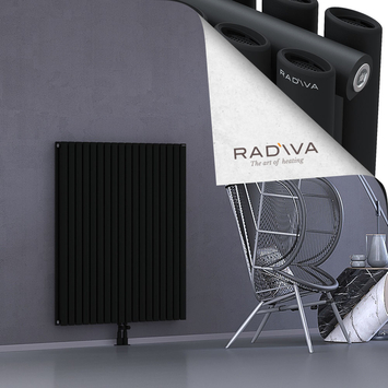 Tano Aluminium Radiator 1200x1036 Black - Thumbnail