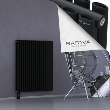 Tano Aluminium Radiator 1200x1036 Black - Thumbnail