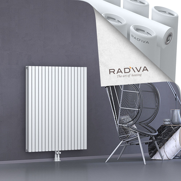 Tano Aluminium Radiator 1200x1036 White - Thumbnail