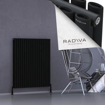 Tano Aluminium Radiator 1200x1094 Black - Thumbnail